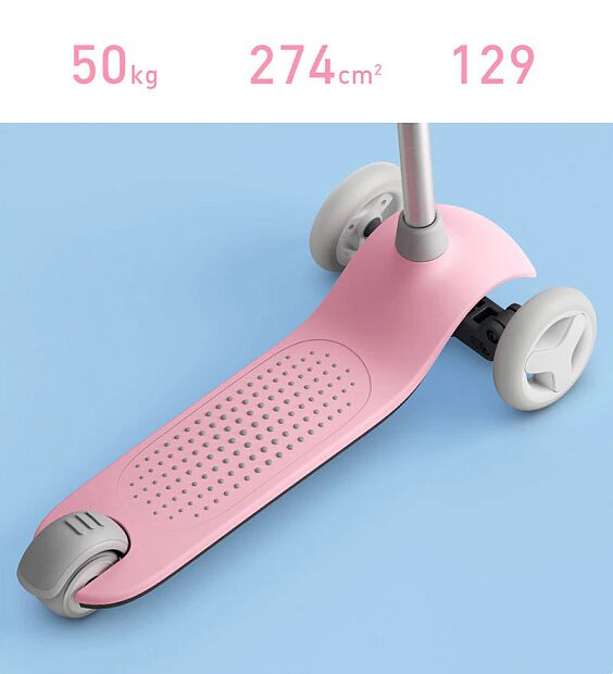 Xiaomi MITU Children Scooter (Pink) - 3