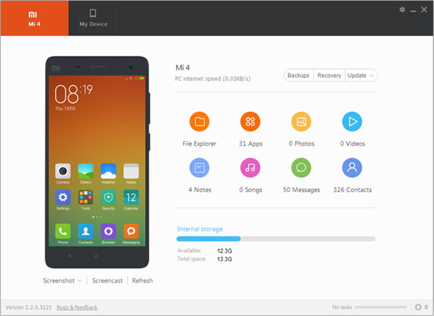 Как перенсти данные через Mi Pc Suite Как перенсти данные через Mi Pc Suite