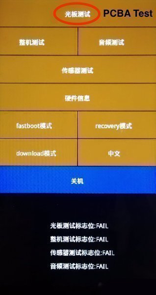 Меню для настроек на Xiaomi Меню для настроек на Xiaomi
