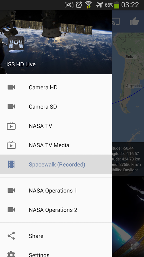 МКС HD Live МКС HD Live