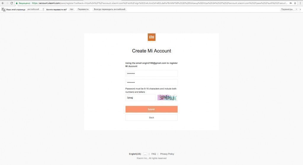 Придумайте пароль для нового аккаунта Xiaomi Придумайте пароль для нового аккаунта Xiaomi