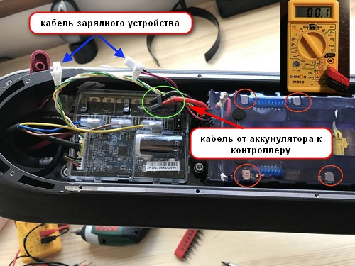 Проверка контактов Последовательность проверки работы контактов