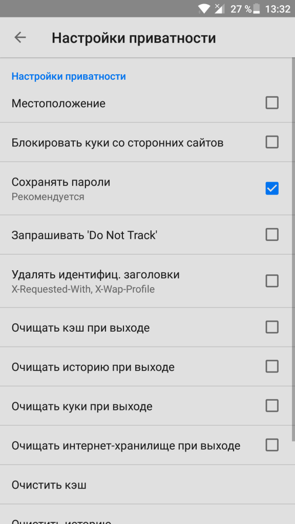 Lightning Web Browser Lightning Web Browser