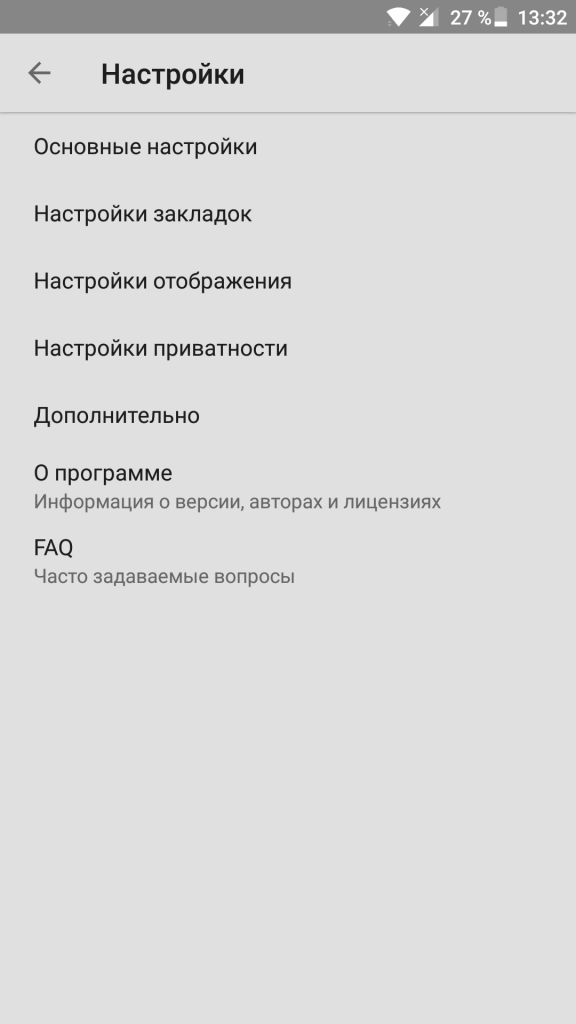 Lightning Web Browser Lightning Web Browser